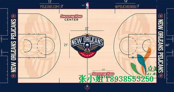 NBA运动地板 NBA运动地板