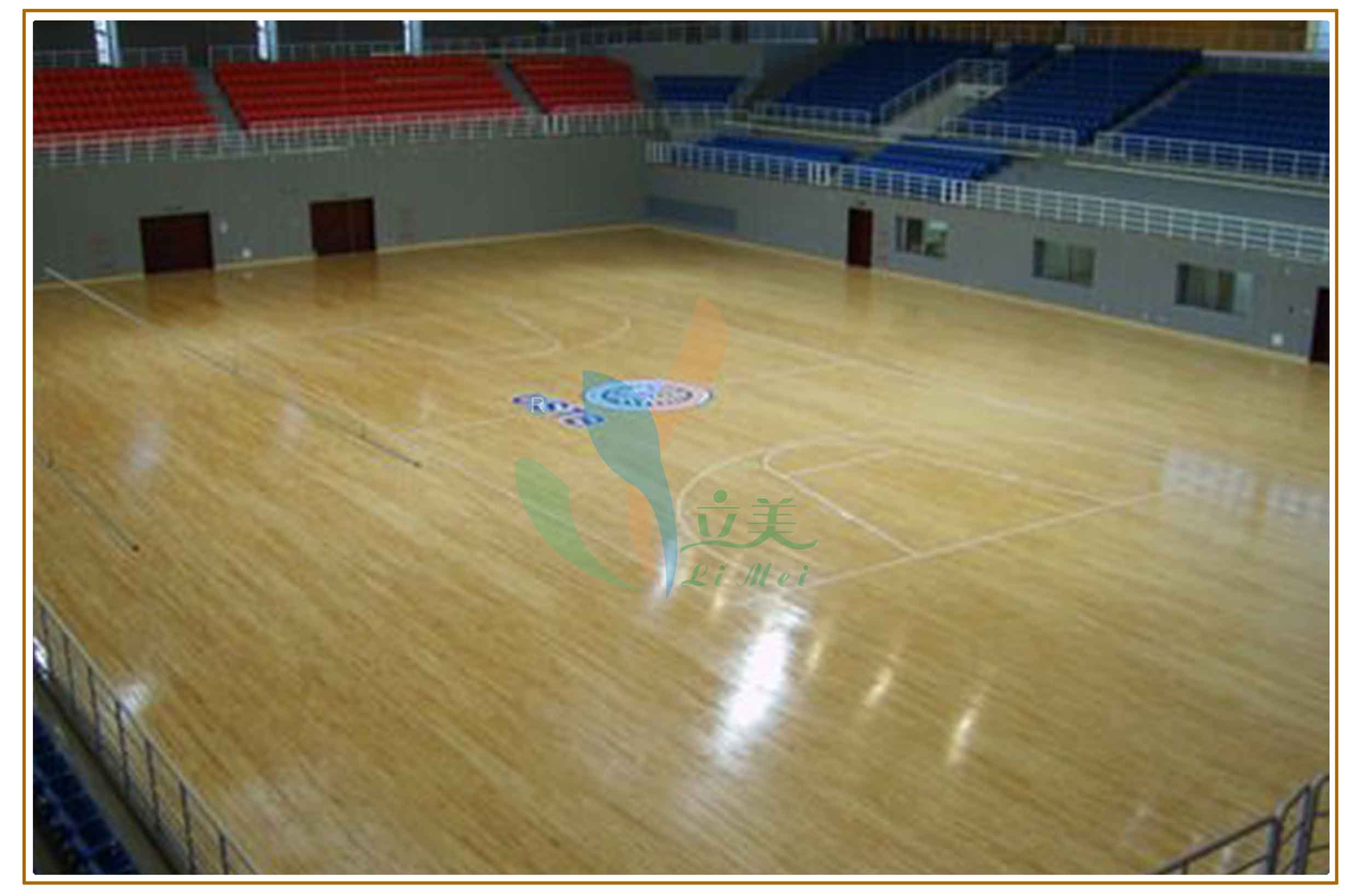 2021年第十四届陕西全运会(室内排球男子成年组)比赛拉开序幕