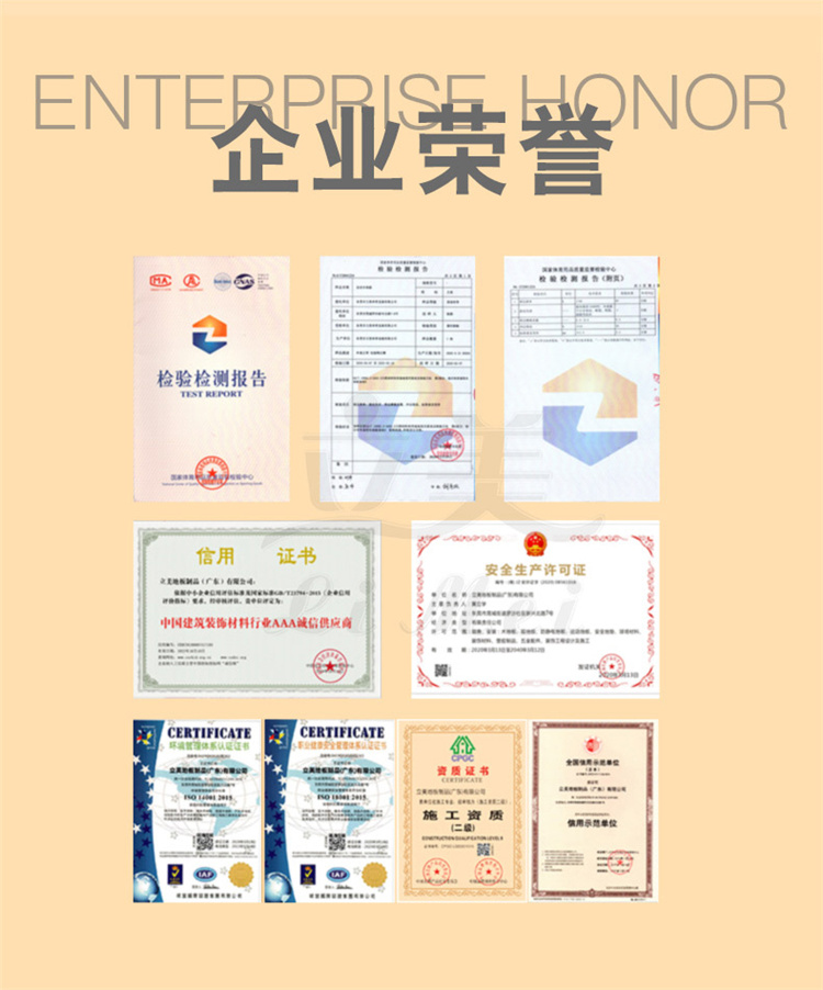 运动枫木地板_成都运动pvc地板_单层运动木地板