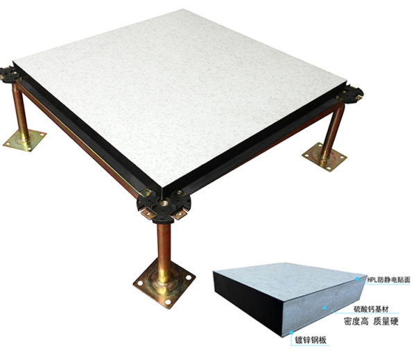 硫酸钙防静电地板 硫酸钙重型防静电架空地板 高密度防静电地板