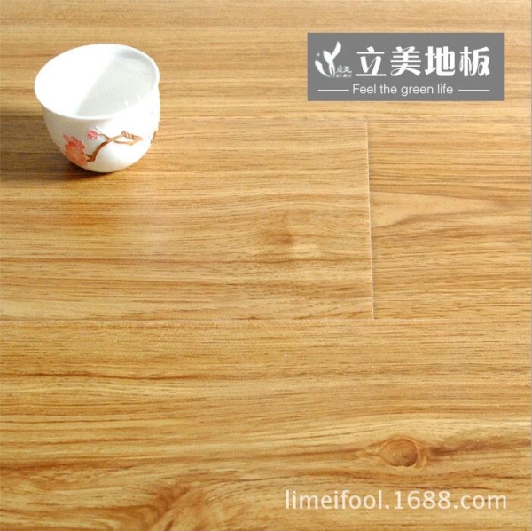 木地板 防水蜡 强化复合地板 耐磨木地板 8005